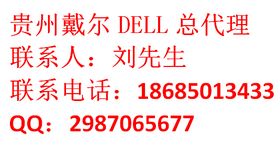 网络系统集成工程 构建数字化时代的核心基石