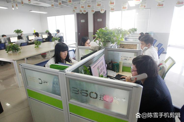 我们的业务范围包括计算机系统集成及综合布线,计算机网络工程的设计